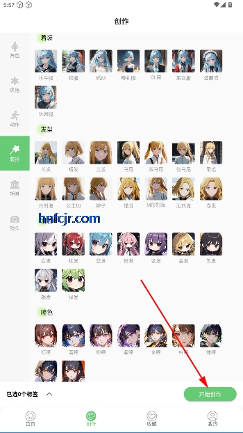 萌娘壁纸app官方版 萌娘壁纸app官方版