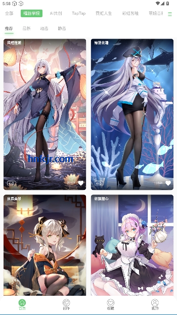 萌娘壁纸app官方版 萌娘壁纸app官方版