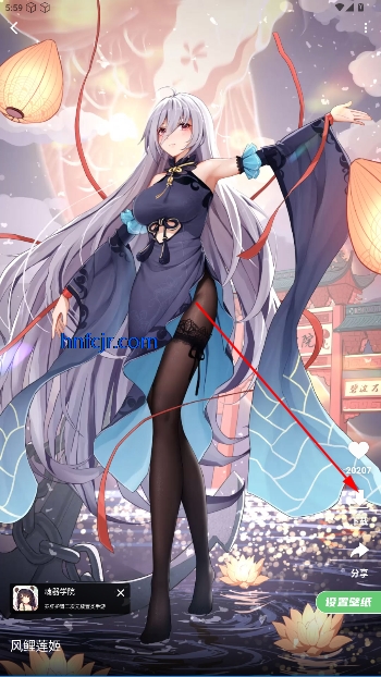 萌娘壁纸app官方版 萌娘壁纸app官方版