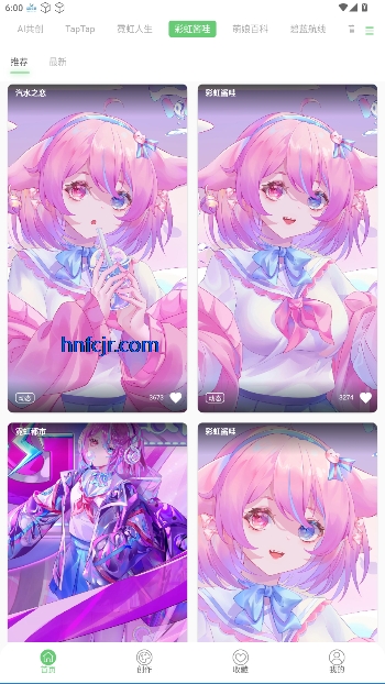 萌娘壁纸app官方版 萌娘壁纸app官方版