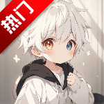 冷心电影免费追剧软件v{package_version_name} 安卓版