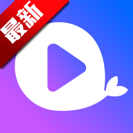 丑鱼视频app最新版v4.2.1 安卓版