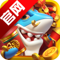 姚记捕鱼3D版官方正版v11.3.0.11.6.1 最新版