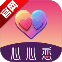 心心恋交友软件v{package_version_name} 安卓版