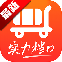 批批网一手服装批发v13.9.2 安卓版
