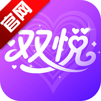 双悦交友软件v1.0.0 安卓版