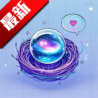 梦巢幻语app最新版v{package_version_name} 安卓版