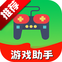 0.1折好游助手官方正版v1.0.0 安卓版