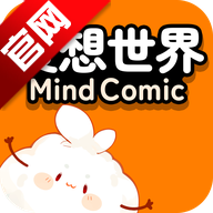 漫想世界官方正版下载v7.30.0 安卓版