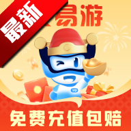 交易游app最新版v2.2.4 安卓版