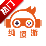 纯境游app官方版v3.0.24507 安卓版
