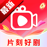 片刻好剧app在线观看v{package_version_name} 免费版
