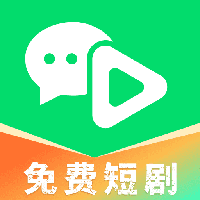 微短剧免费快看app最新版v1.0.5 安卓版