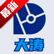 大涛追剧TV影视免费版v{package_version_name} 安卓版