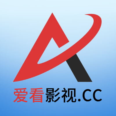 爱看影视2026最新版下载v5.3.6 安卓版
