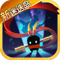 元气骑士手游最新版v7.6.0 安卓版