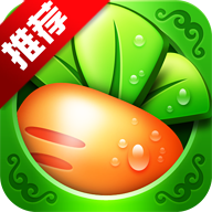 保卫萝卜内购破解版v2.0.11 最新版