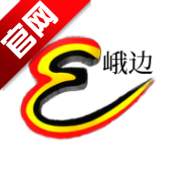 爱峨边新闻软件官方版v{package_version_name} 安卓版