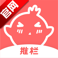 推栏app官方手机版v2.0.0 安卓版