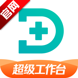 百度健康工作台官方版v12.2.5 安卓版