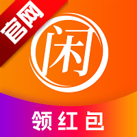 闲映极速版赚钱最新版本v{package_version_name} 安卓版