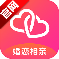 真心相亲婚恋官方正版v{package_version_name} 安卓版