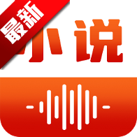 番果免费看小说app最新版本v1.0.1 安卓版