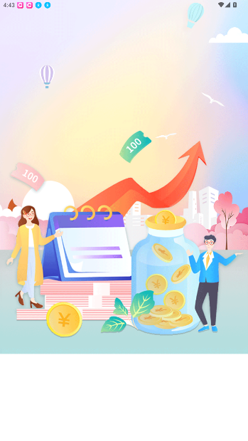 鲸点生活app官方正版v{package_version_name} 安卓版截图0