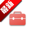 欢太工具箱app最新版本v4.3.4 安卓版