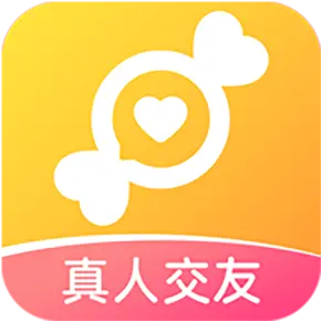 糖芯app免费交友v2.8.0 安卓版