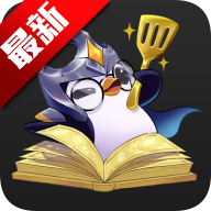金铲铲助手app官方最新版v4.1.2 安卓版