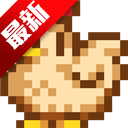 星露谷物语美化版(Stardew Valley)v{package_version_name} 安卓版