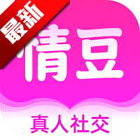 情豆交友app最新版v{package_version_name} 安卓版