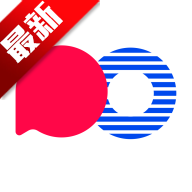 她说app免费交友软件v5.55.1 安卓版