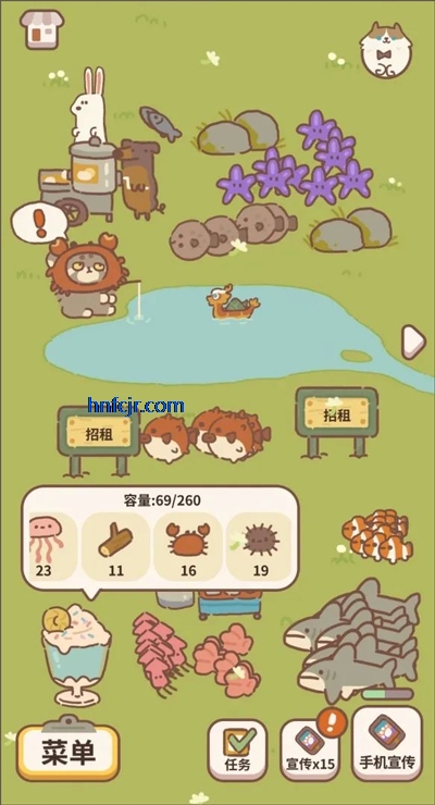 动物餐厅手游最新版 动物餐厅手游最新版