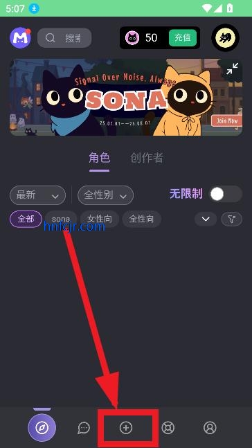 mufy官方版ai聊天