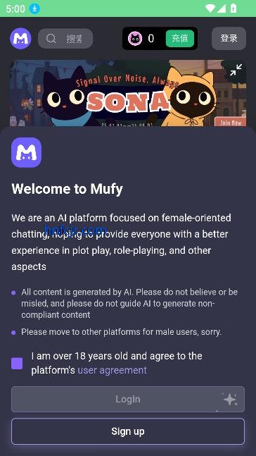 mufy官方版ai聊天