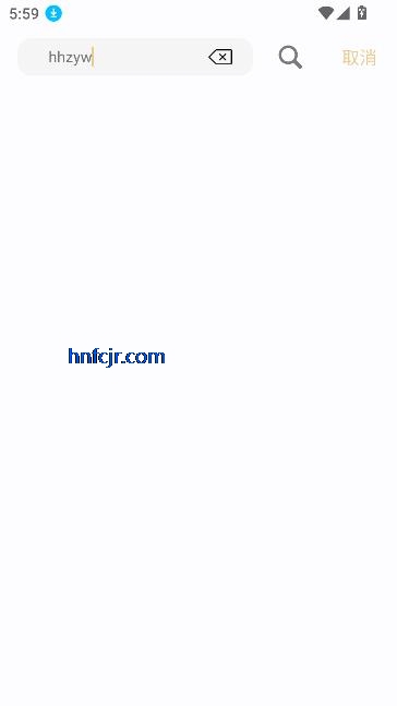 仓鼠4K纯净版最新版本 仓鼠4K纯净版最新版本