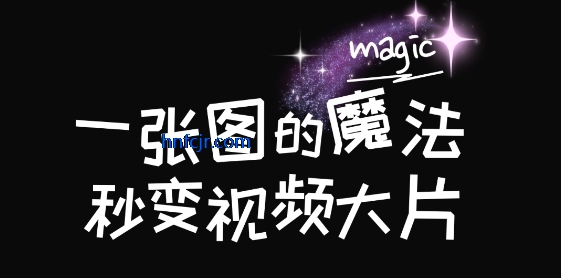 图灵灵ai创作平台 图灵灵ai创作平台