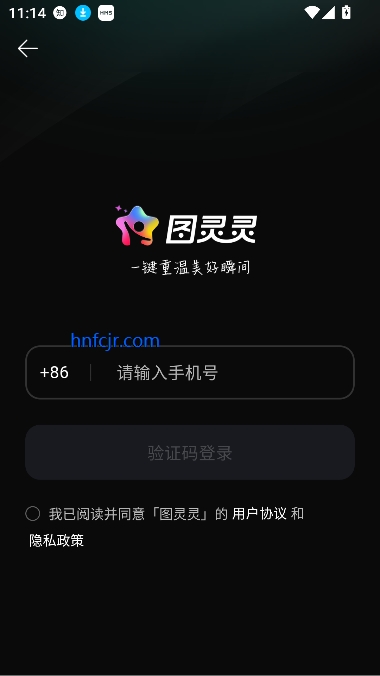 图灵灵ai创作平台 图灵灵ai创作平台