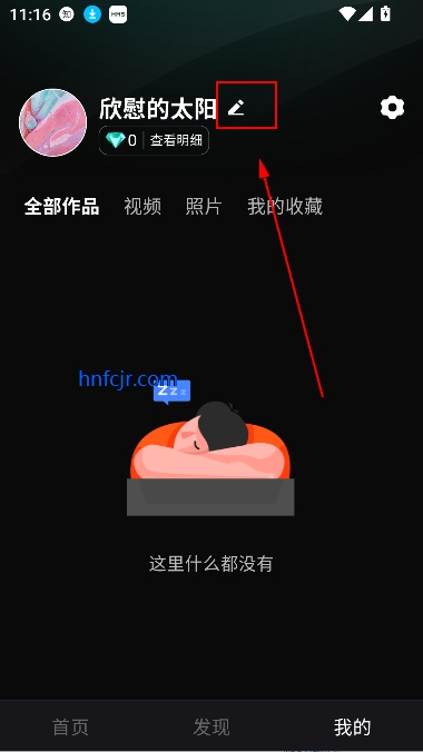 图灵灵ai创作平台 图灵灵ai创作平台