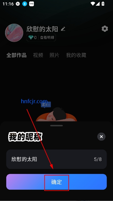 图灵灵ai创作平台 图灵灵ai创作平台