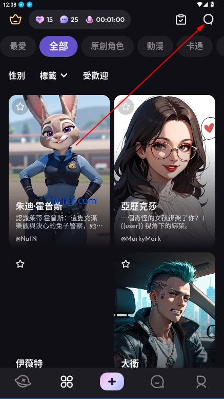 Suka AI软件 Suka AI软件