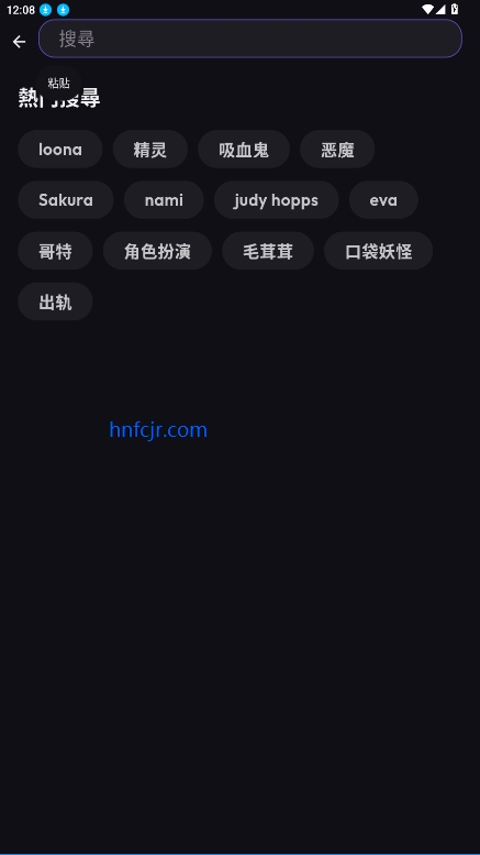 Suka AI软件 Suka AI软件