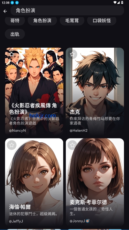 Suka AI软件 Suka AI软件