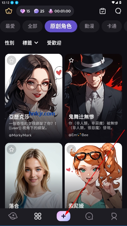 Suka AI软件 Suka AI软件