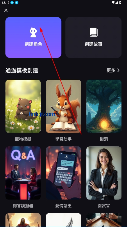 Suka AI软件 Suka AI软件
