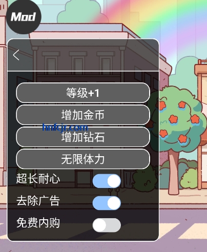 可口的咖啡美味的咖啡破解版 可口的咖啡美味的咖啡破解版