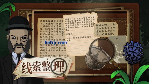 奇异园艺手游最新版 奇异园艺手游最新版