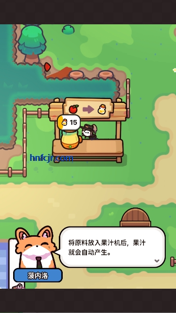我只是水果游戏免广告版 我只是水果游戏免广告版